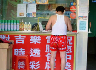 网上买彩票网站_怎么买彩票中奖率高_哪个网