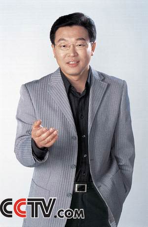 龙珠传奇全部免费观看