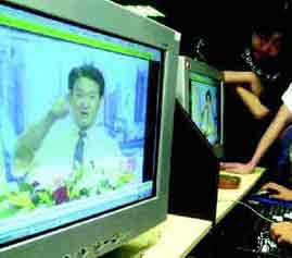 和讯黄金_和讯广告收入(3)