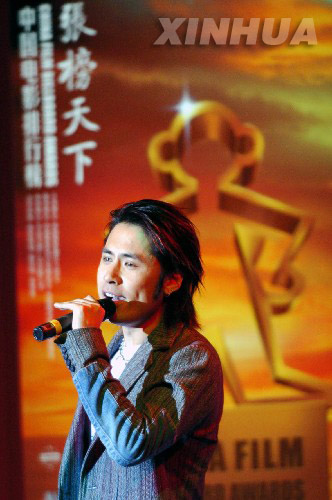 中国电影排行榜_中国内地男演员排行榜(4)