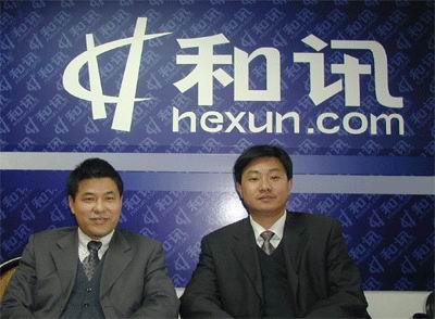 南方现金增利基金成立一周年沙龙回顾