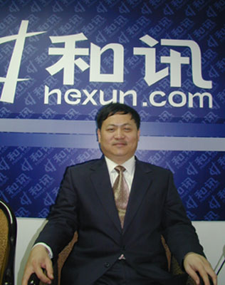 湘财荷银总经理与基金经理沙龙精彩回顾(组图