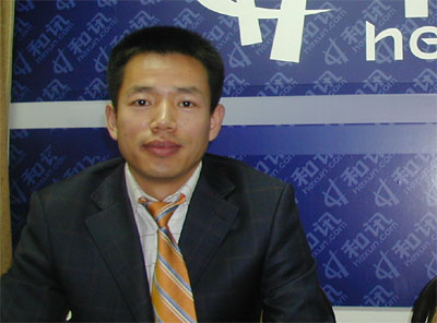 湘财荷银总经理与基金经理沙龙精彩回顾(组图