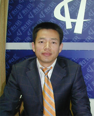 湘财荷银总经理与基金经理沙龙精彩回顾(组图