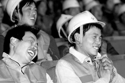外来人口管理条例_外来人员管理制度(2)