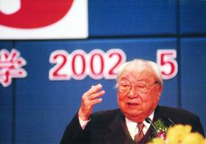 费孝通江村经济_费孝通和江村经济之路