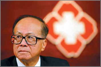 董事长的权力_董事长办公室图片