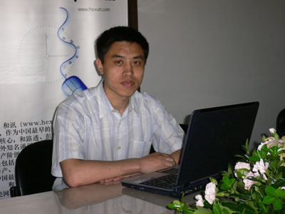 国泰基金公司货币市场基金沙龙精彩回顾(组图