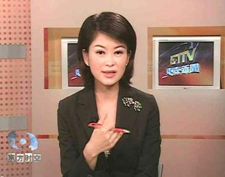 台湾东森首席主播卢秀芳