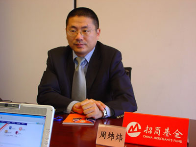 招商基金基金经理及客服总监基金沙龙精彩回顾