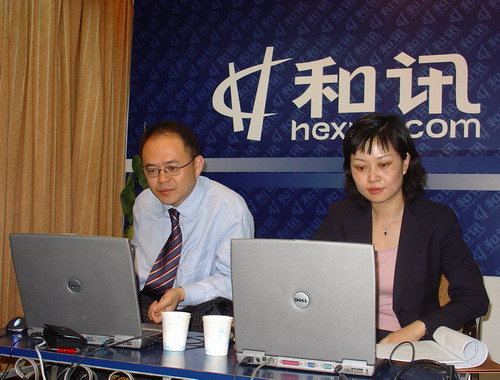 沙龙精彩回放:博时7号 有纪律的再平衡