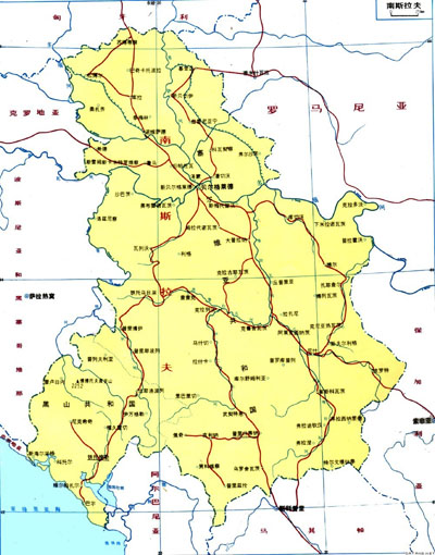 前南斯拉夫地图|南斯拉夫社会主义联邦共和国