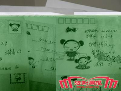 收入证明_医生 药品 收入