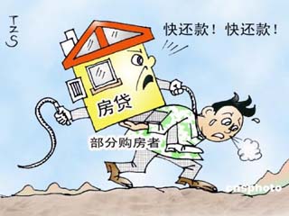 买房收入证明模板_月收入5000买房