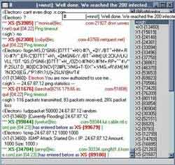 国内黑客解密网络攻击全过程
