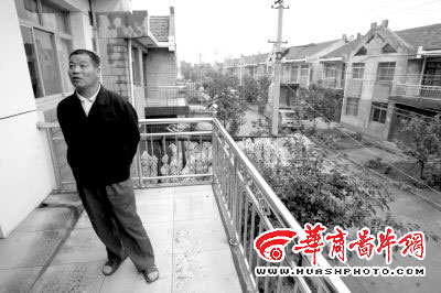 华西村人均收入_华西村人均工资收入(3)