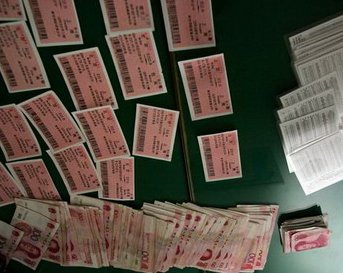 收入证明_保险主任收入