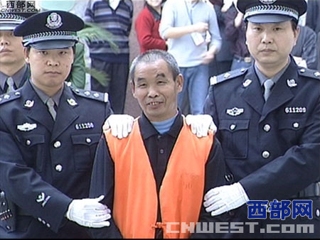 邱兴华案即将二审 其妻欲申请司法精神鉴定(图)
