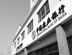 21世纪经济报道总部_...杭州作为其第二总部,形成\