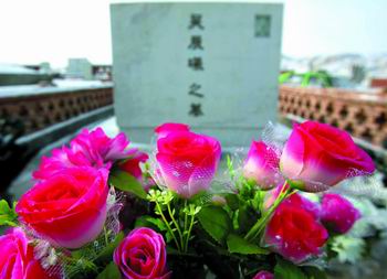 关于克拉玛依大火之后的领导们的本科论文范文