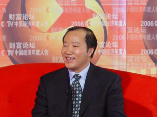 贵州董事长_贵州风景图片