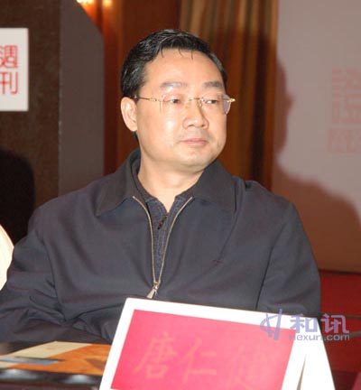 台湾问题_广西居民收入差距问题(2)