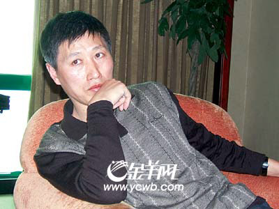 张裕总经理周洪江表示基金公司给我压力很大