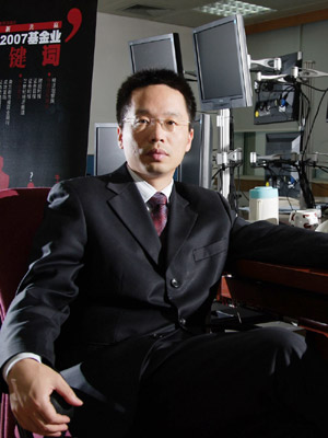 长城基金韩浩:基金投资应该着眼于长远