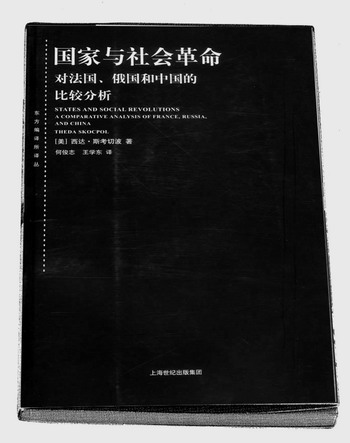 21世界经济报_21世纪经济报-ZARA创始人挤掉盖茨成世界首富 他做对了什么(2)