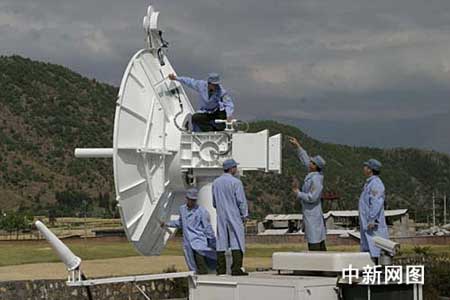 中国卫星股吧_中国卫星_中国卫星 漂浮物 | 知