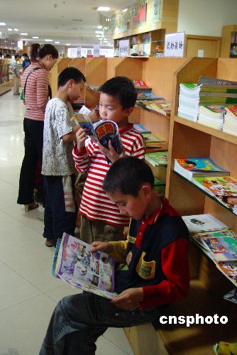 童书市场隐忧重重 少儿图书成了少儿不宜?