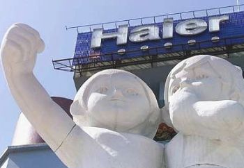 海尔集团精英团队接班张瑞敏