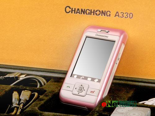 长虹手机a330能上Q为什么不能上网