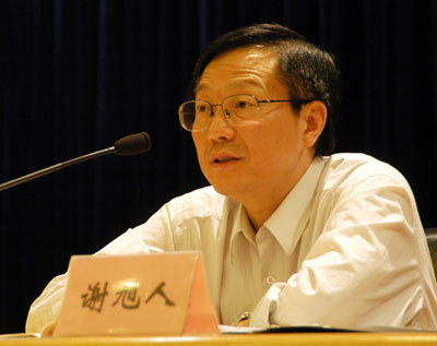 谢旭人:税收要适应宏观调控的需要