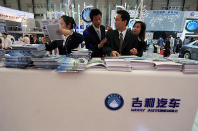 吉利期权激励有望造就6个千万富翁