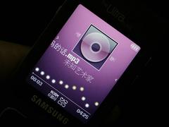反正同样精彩！三星音乐机F308评测