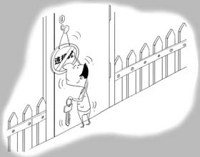 药品注册将强化验明正身