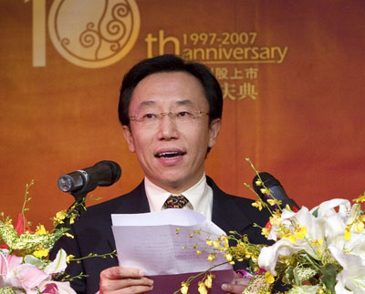 陆良北辰董事长之女