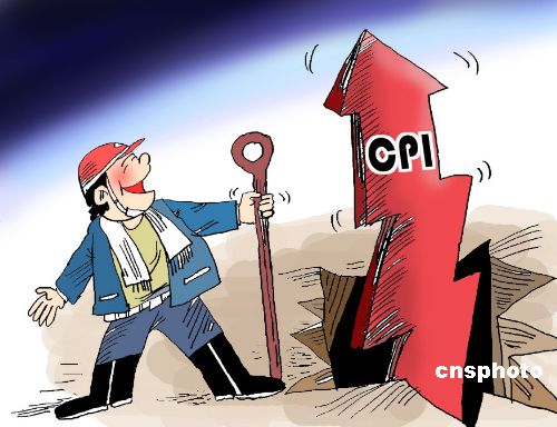 19年上半年经济_19省份公布上半年经济数据 广东排第一(3)