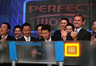 完美时空在纳斯达克上市_和讯IT