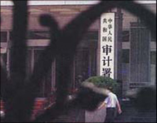 个人所得税起征点目前为3500,但为何劳务费起