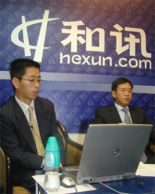 海富通基金管理公司高管、基金经理沙龙回顾