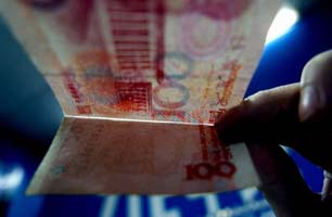 家庭收入黄金分配图_技术转让收入分配比率