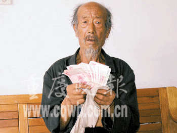 职业乞丐_职业乞丐月收入