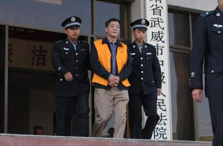 5月18日上午9时,备受社会关注的兰州市原副市长杨在溪涉嫌受贿一案