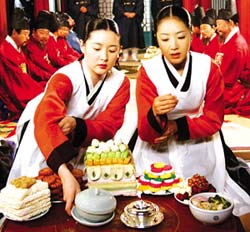 大长今 送钱到你面前(图)(2)