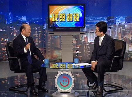 白岩松采访国务院三峡办主任蒲海清