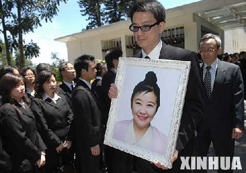 龚如心遗嘱副本曝光 全部财产拨归华懋慈善基金