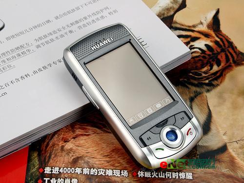 华为c7188机身正面